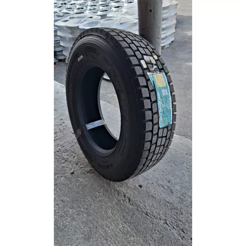 Грузовая шина 275/70 R22,5 Long March LM-329 16PR в Юрге